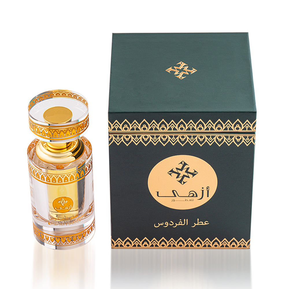 عطار الفردوس