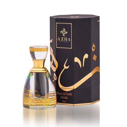 دهن العود غالية